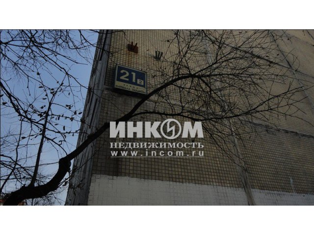 Продается квартира,  по адресу:  Москва г,  Маршала Захарова ул,  д.  21,  корп.  2.  От метро Орехово 10 минут Пешком в городе Москва, фото 2, Московская область