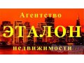 Участок 12 соток,  Щекинский р-н,  Щекино ,  собственность,  земли населенных пунктов в городе Щекино, фото 1, Тульская область