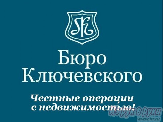 3-комн.  квартира,  Стаханова ул,  24,  8/10,  общая 68 кв. м. в городе Липецк, фото 1, стоимость: 20 000 руб.