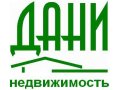 Продажа  недвижимости в городе Хабаровск, фото 1, Хабаровский край