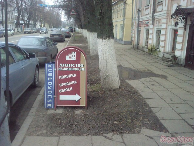 Агенство недвижимости в городе Суздаль, фото 2, Владимирская область