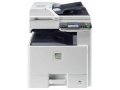 МФУ Kyocera FS-C8525MFP в городе Ростов-на-Дону, фото 1, Ростовская область