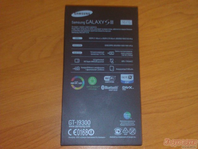 Продам мобильный телефон Samsung GT-i9300 Galaxy S3 4.8  16Gb Black новый в городе Набережные Челны, фото 2, Татарстан