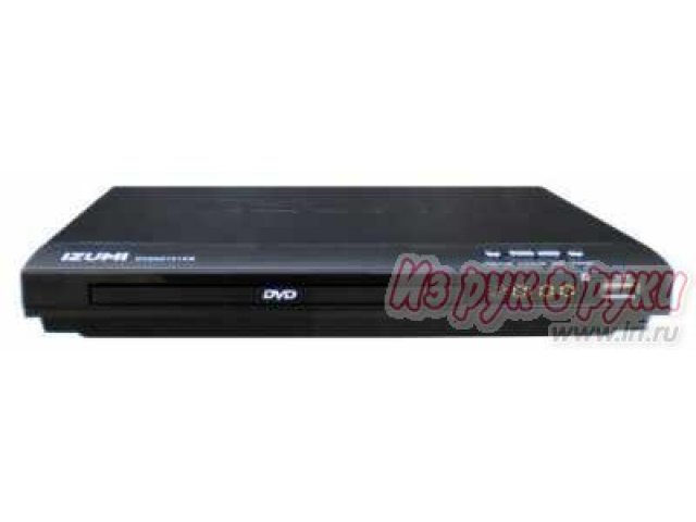 DVD проигрыватель Izumi DV20D101KB в городе Нижний Тагил, фото 1, стоимость: 760 руб.