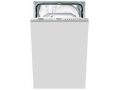 Встраиваемая посудомоечная машина Hotpoint-ariston LST53977IX White в городе Ростов-на-Дону, фото 1, Ростовская область