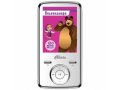 MP3-плеер Ritmix RF-7650M 4Gb White в городе Ростов-на-Дону, фото 1, Ростовская область