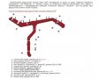 Продается Защелка для кронштейна RAL 9003 (белый) в городе Биробиджан, фото 1, Еврейская автономная область