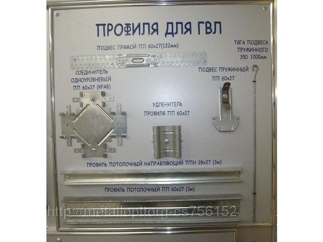 Продается  Соединитель одноуровневый   Краб   1/120 в городе Арсеньев, фото 1, стоимость: 9 руб.