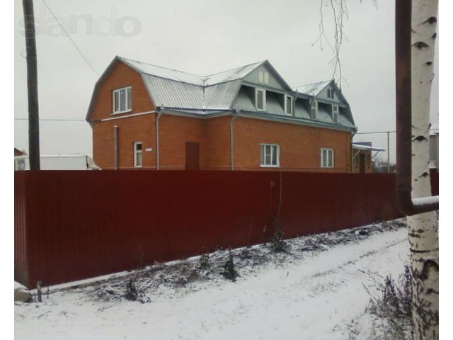 Купить Дом В Канищево Рязань Новые Объявления