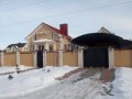 Продается Коттедж в городе Старый Оскол, фото 2, стоимость: 14 000 000 руб.