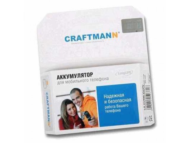 Аккумулятор Craftmann Apple iPhone 2G Li-i 1500 mAh в городе Екатеринбург, фото 1, стоимость: 830 руб.