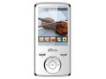 MP3-плеер Ritmix RF-7650 4Gb White в городе Ростов-на-Дону, фото 1, Ростовская область