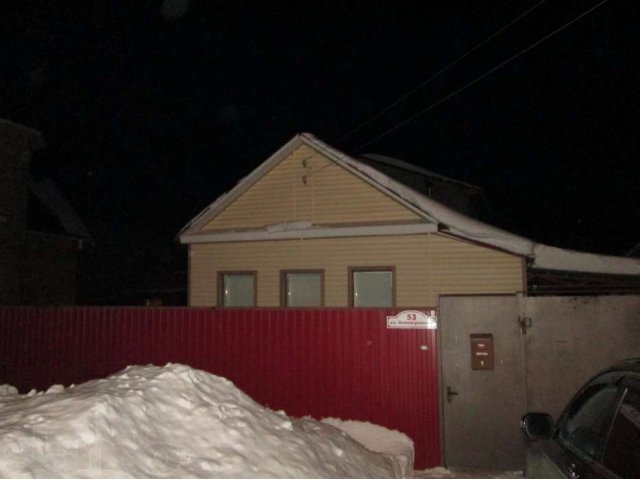 Продаю жилой дом+ недострой в городе Оренбург, фото 1, Оренбургская область