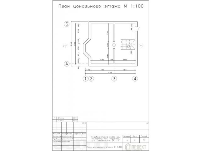 Дом в Радужном в городе Тамбов, фото 3, Тамбовская область