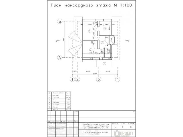 Дом в Радужном в городе Тамбов, фото 4, стоимость: 3 600 000 руб.