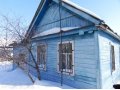 Продам дом 53 м на участке 20 соток ул. Сызранская в городе Новокуйбышевск, фото 1, Самарская область