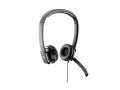 Компьютерная гарнитура HP Business Headset QK550AA в городе Челябинск, фото 1, Челябинская область