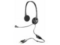 Компьютерная гарнитура Plantronics Audio 326 в городе Тюмень, фото 1, Тюменская область