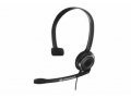 Компьютерная гарнитура Sennheiser PC 7 USB Black в городе Тюмень, фото 1, Тюменская область