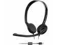 Компьютерная гарнитура Sennheiser PC 36 USB Black в городе Тюмень, фото 1, Тюменская область