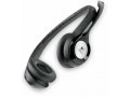 Компьютерная гарнитура Logitech Stereo Headset H390 в городе Уфа, фото 1, Башкортостан