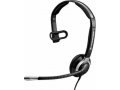 Компьютерная гарнитура Sennheiser CC 515 IP Black в городе Нижний Тагил, фото 1, Свердловская область