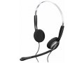 Компьютерная гарнитура Sennheiser SH 250 Black в городе Нижний Тагил, фото 1, Свердловская область