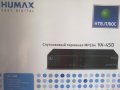 ПродамHUMAX mpeg4 VA-4SD в городе Кострома, фото 1, Костромская область