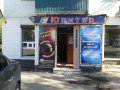 Помещение торговое 71 кв. м в городе Оренбург, фото 1, Оренбургская область