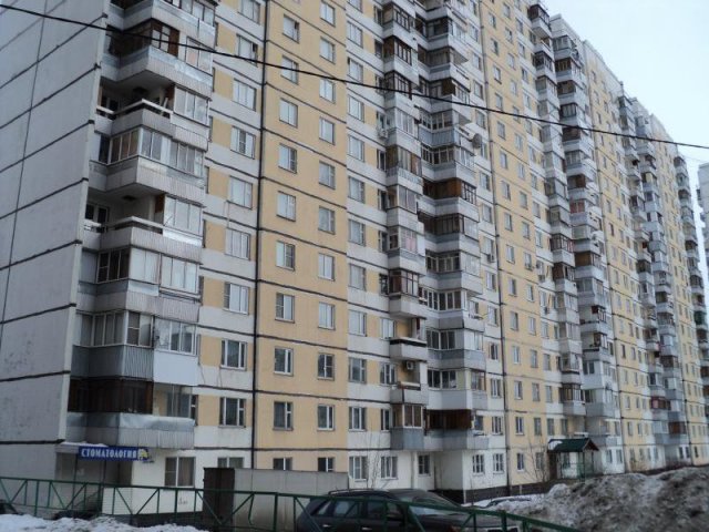 Купить Квартиру В Г Фрязино Московской Области