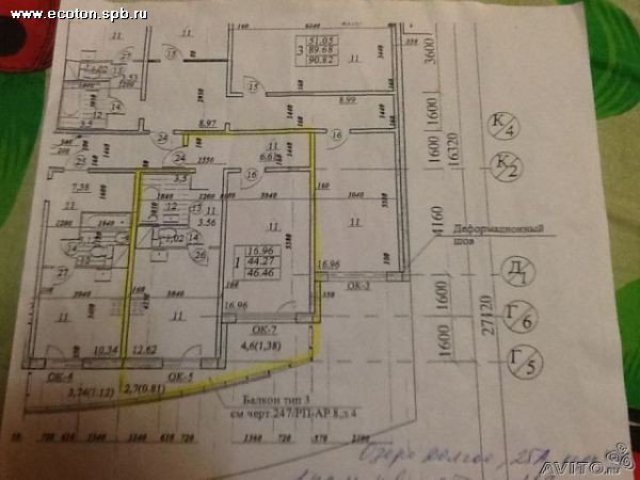 Продам Комендантский 13 к.  1 в городе Санкт-Петербург, фото 3, Ленинградская область