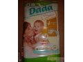 Памперсы  Дада №4  7-18 кг 54 шт в городе Калининград, фото 1, Калининградская область