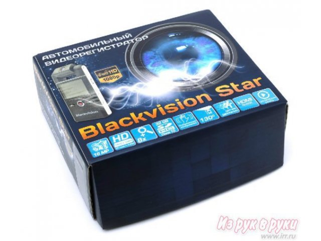 Видеорегистратор Blackvision Star FullHD в городе Киров, фото 4, стоимость: 5 100 руб.