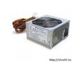 Блок питания FSP ATX 450W 450N 20+4 pin,  120mm fan,  I/O Switch,  2*SATA в городе Тула, фото 1, Тульская область