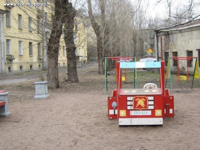 Продам Салова ул.  24 в городе Санкт-Петербург, фото 6, стоимость: 4 899 000 руб.