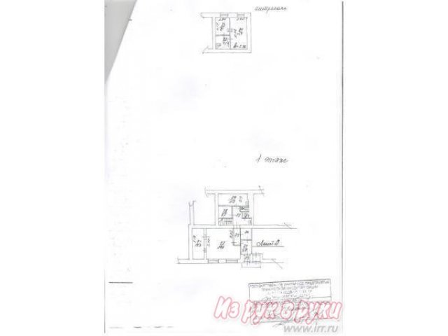 Помещение торговое 82 кв. м ,   Фурманова ул,   1 в городе Ярославль, фото 5, Ярославская область