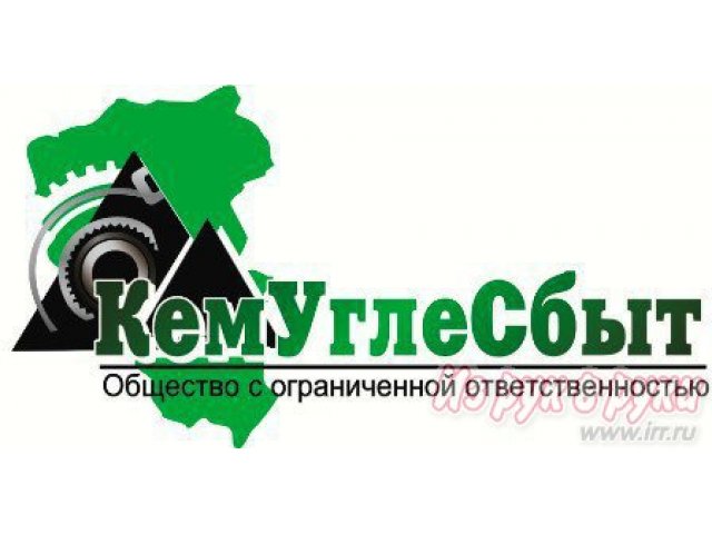 Продаем уголь высокого качества со склада производителя в городе Кемерово, фото 1, стоимость: 1 350 руб.