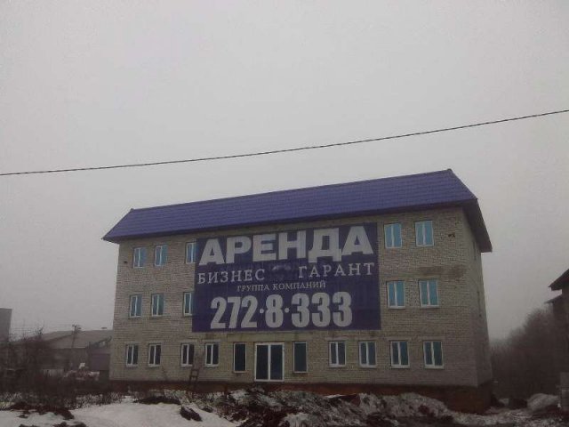 Сдаётся здание.  Самара,  Московское (16 км) ш в городе Самара, фото 2, Аренда отдельно стоящих зданий и особняков