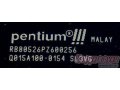 Продам:  процессор Intel Pentium III Coppermine 600 МГц в городе Тольятти, фото 1, Самарская область