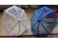 сдам в аренду или продам свадебные зонтики в городе Воронеж, фото 2, стоимость: 300 руб.