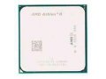 Процессор AMD Athlon II X2 265 (3.3/2Mb) AM3 OEM в городе Екатеринбург, фото 1, Свердловская область