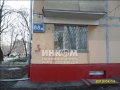 Продается квартира,  по адресу:  Москва г,  Нижегородская ул,  д.  88,  корп.  1.  От метро Таганская 10 минут Транспорт в городе Москва, фото 3, Вторичный рынок