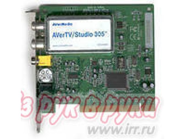 TV FM тюнер AverTV Studio 305 PCI в городе Самара, фото 1, ТВ-тюнеры