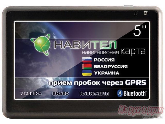 Продам:  GPS-навигатор Explay в городе Москва, фото 2, GPS-навигаторы и регистраторы