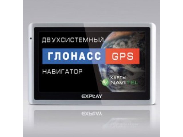 Продается GPS навигатор Explay GN-520 Китай в городе Иркутск, фото 1, стоимость: 5 350 руб.