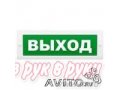 Пожарная сигнализация (Установка,  обслуживание и продажа) в городе Самара, фото 1, Самарская область