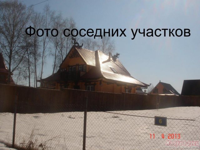 Дача 37 кв. м,  Подольский р-н,  Каменка д,  площадь участка 17 соток в городе Каменка, фото 5, Пензенская область