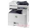 МФУ Kyocera FS-C8025MFP в городе Нижний Тагил, фото 1, Свердловская область