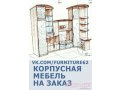 Кухонные гарнитуры на заказ в городе Рязань, фото 1, Рязанская область