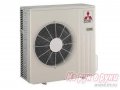 Продам:  кондиционер Mitsubishi Electric Mitsubishi MUH-GA80VB в городе Краснодар, фото 1, Краснодарский край